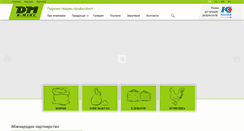 Desktop Screenshot of d-mix.com.ua